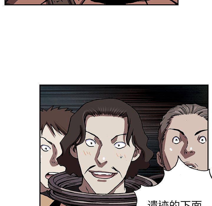 第43話 - 第116张