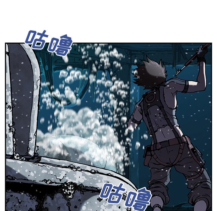 第43話 - 第42张