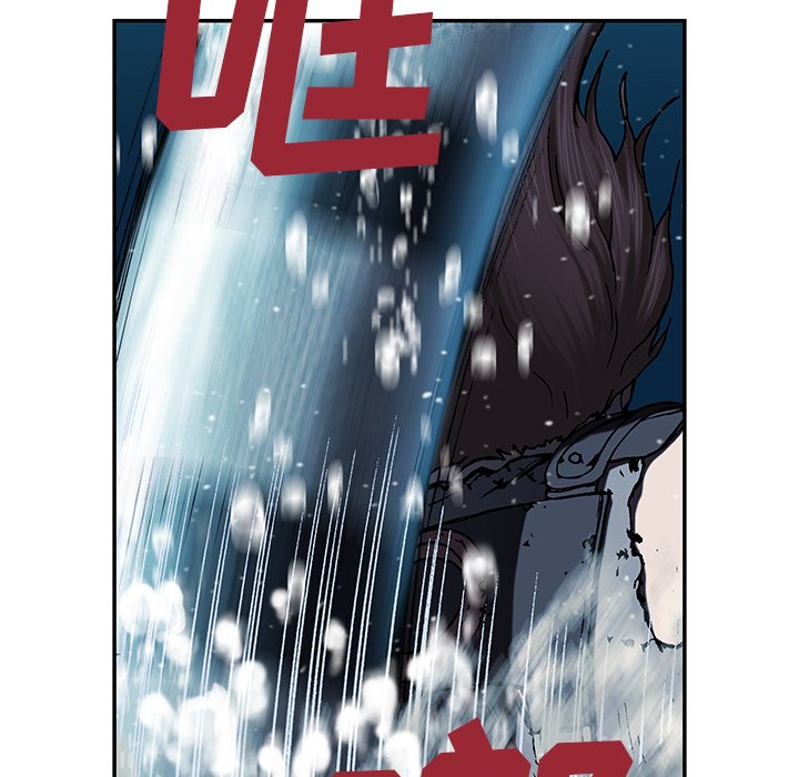 第43話 - 第44张
