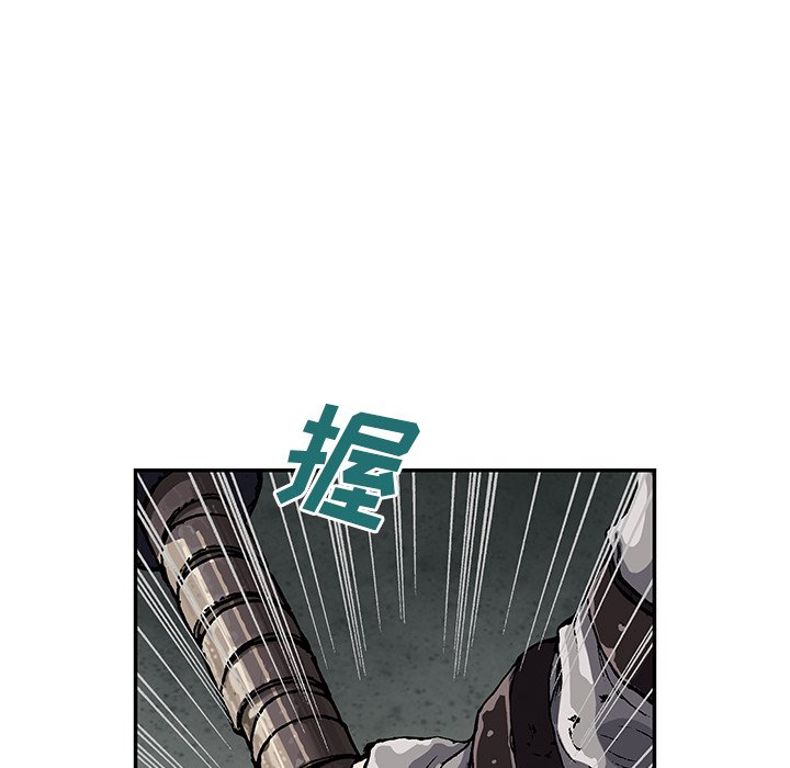 第43話 - 第5张