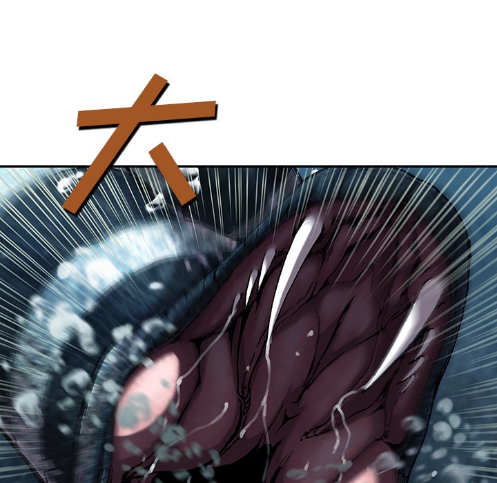 第43話 - 第52张