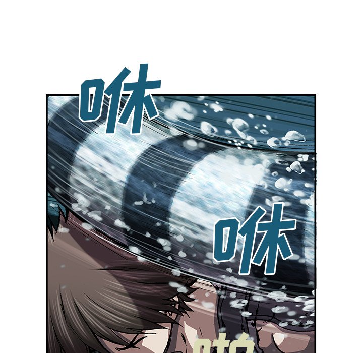 第43話 - 第54张