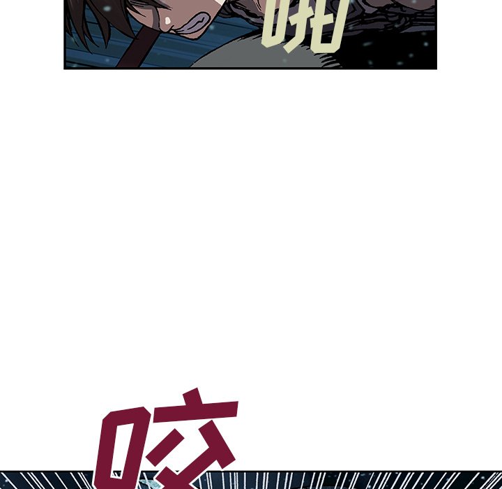 第43話 - 第55张
