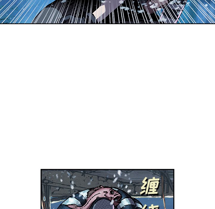 第43話 - 第57张