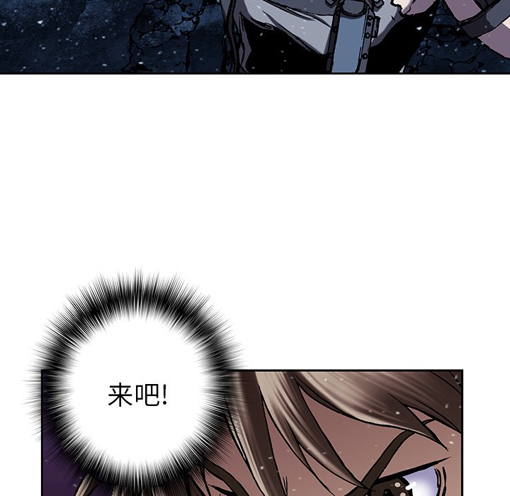 第43話 - 第63张