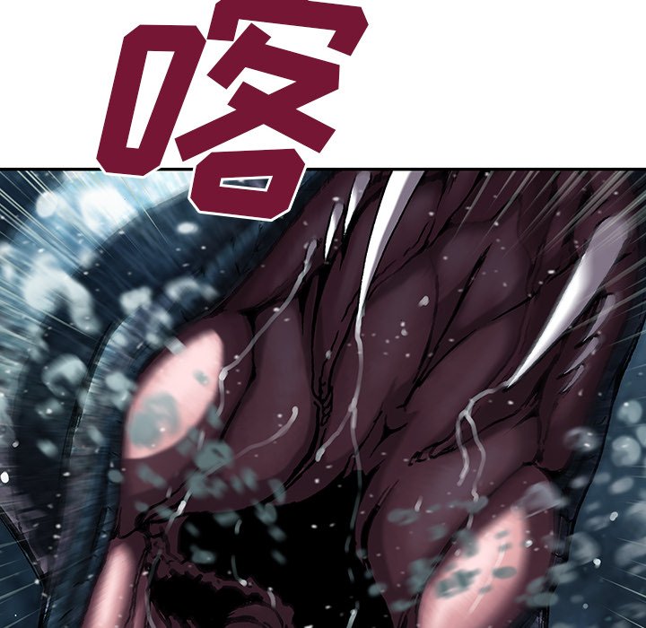 第43話 - 第65张