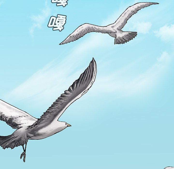 第43話 - 第71张