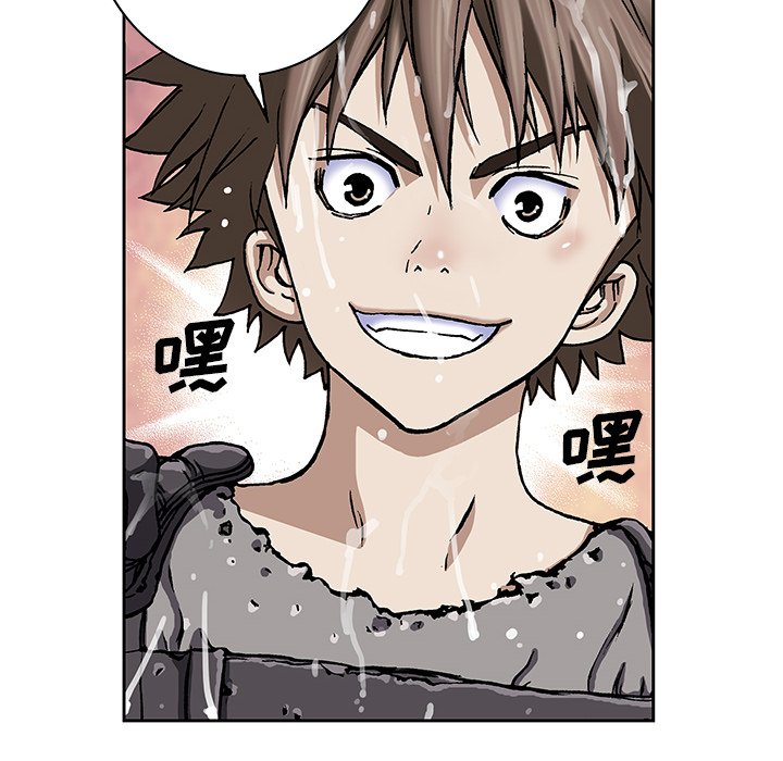 第43話 - 第82张