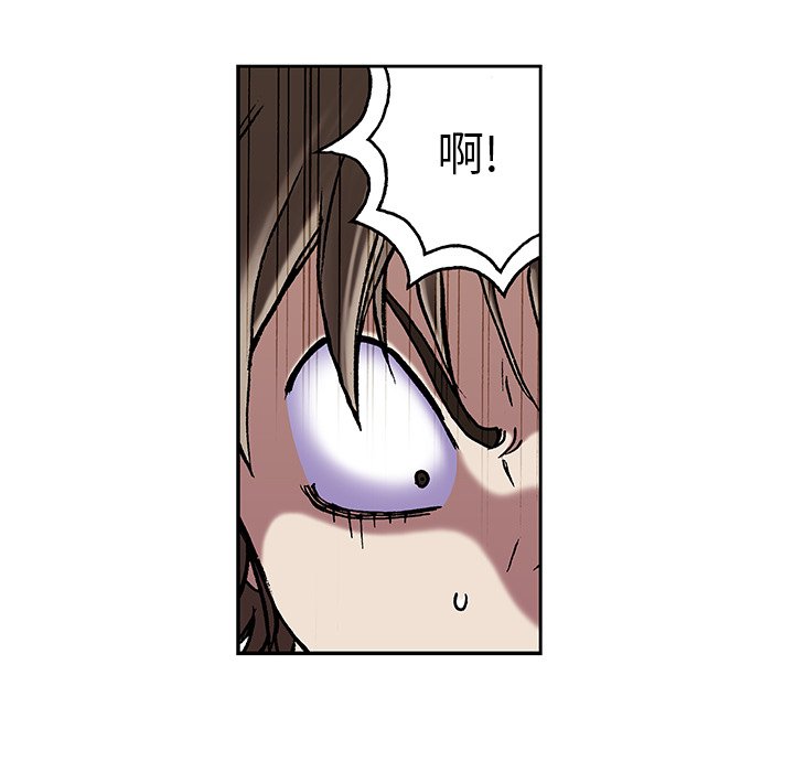 第43話 - 第86张