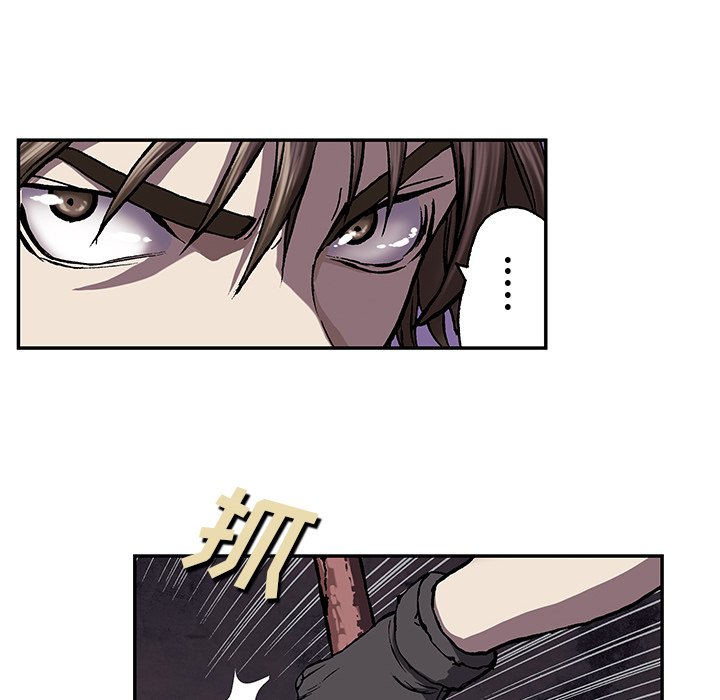 第44話 - 第102张