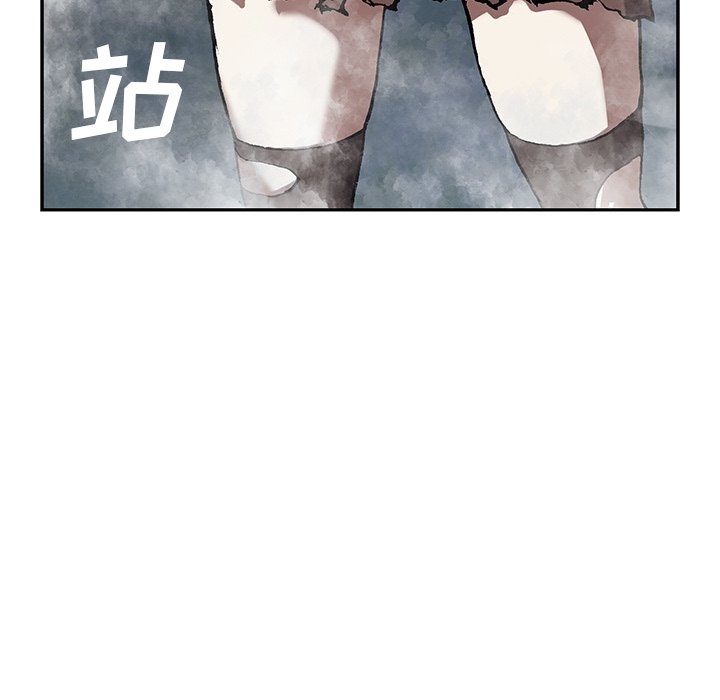 第44話 - 第110张