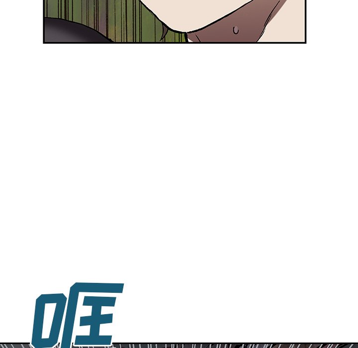 第44話 - 第122张