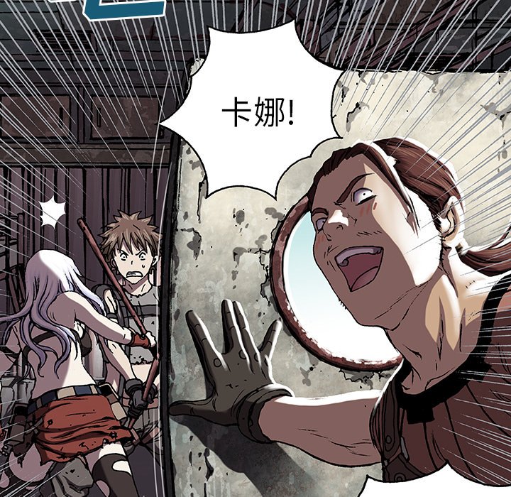 第44話 - 第123张