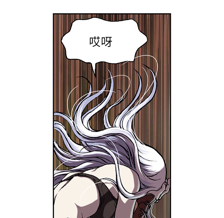 第44話 - 第125张