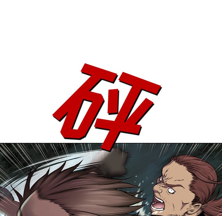 第44話 - 第138张
