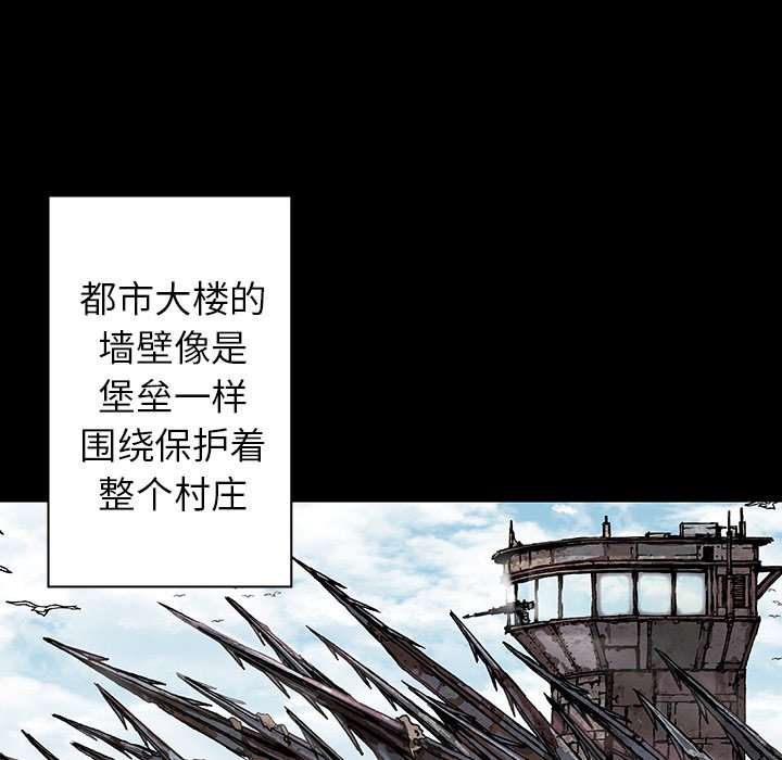 第44話 - 第52张