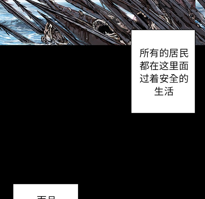 第44話 - 第53张