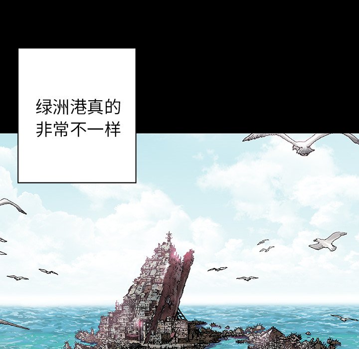 第44話 - 第67张