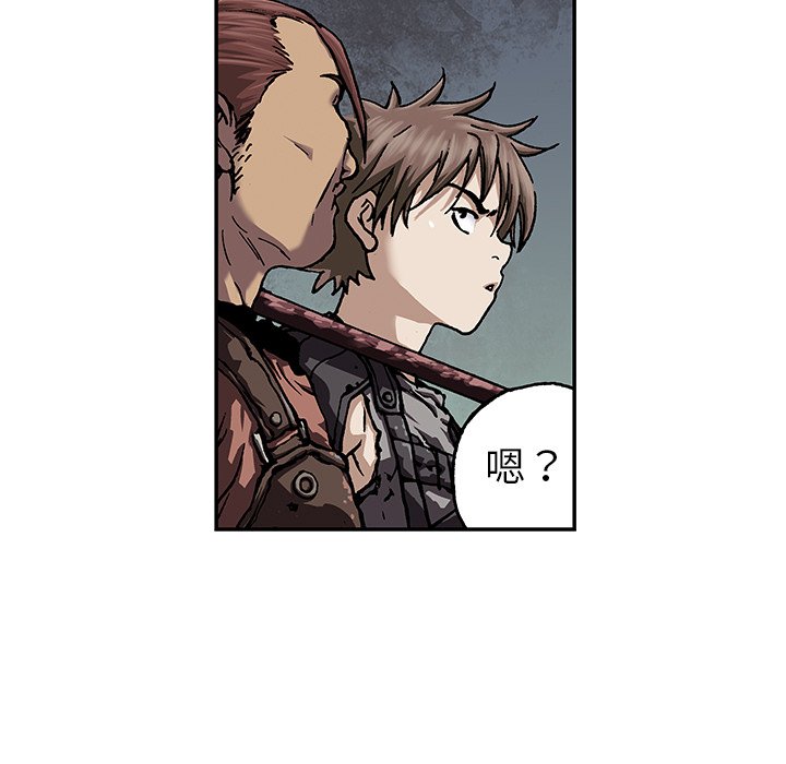 第44話 - 第85张