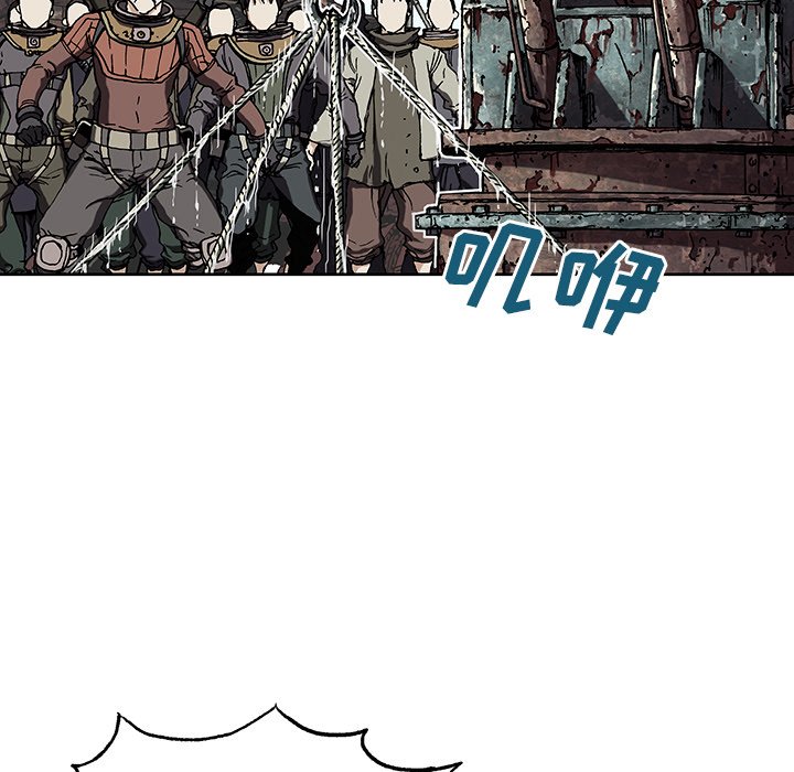 第44話 - 第9张