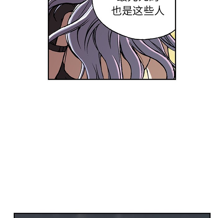 第45話 - 第127张