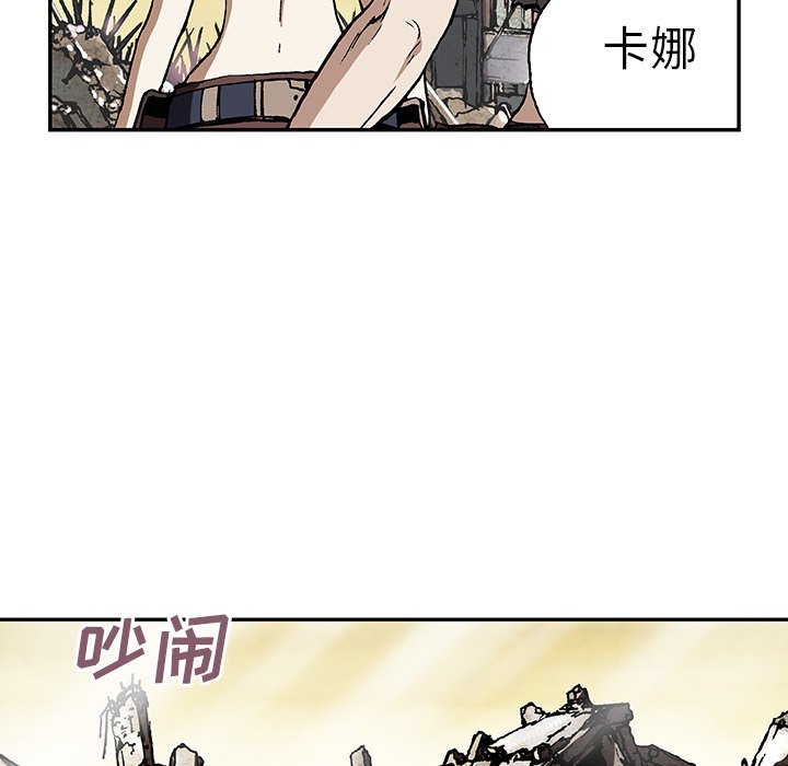 第45話 - 第129张