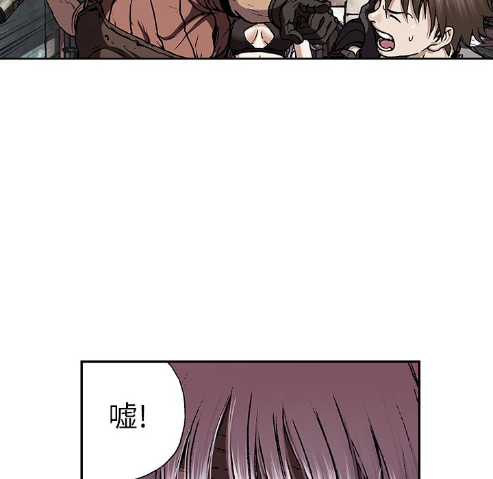 第45話 - 第16张
