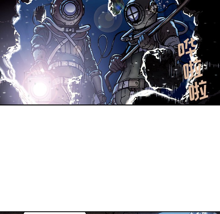 第45話 - 第25张
