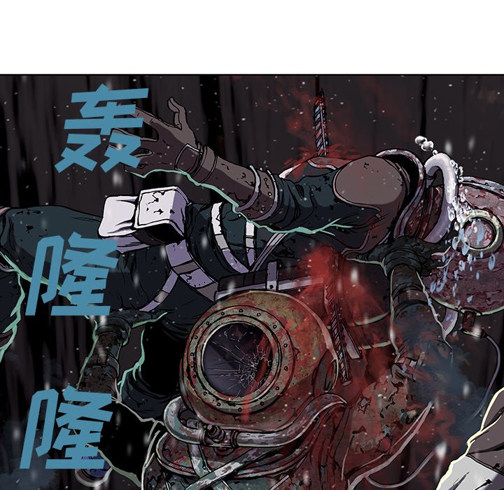 第45話 - 第38张
