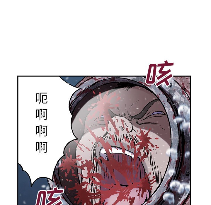 第45話 - 第40张