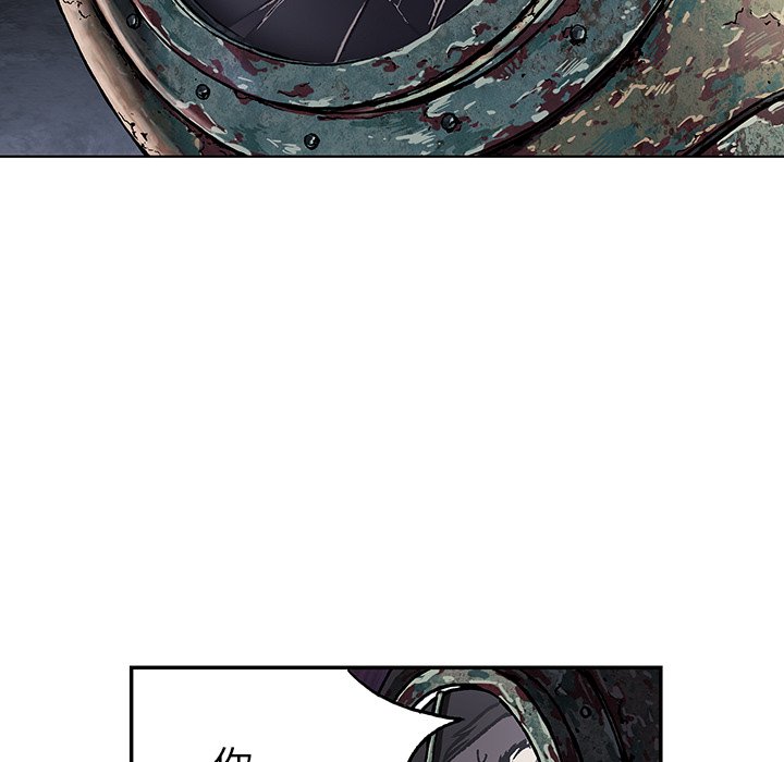 第45話 - 第45张