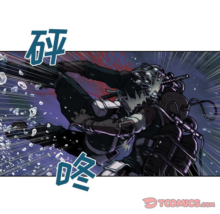第45話 - 第47张