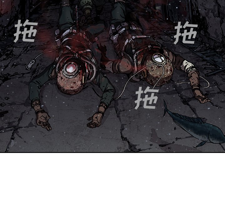 第45話 - 第54张