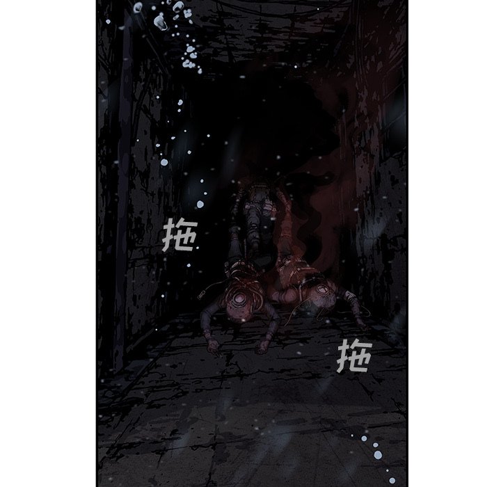 第45話 - 第56张