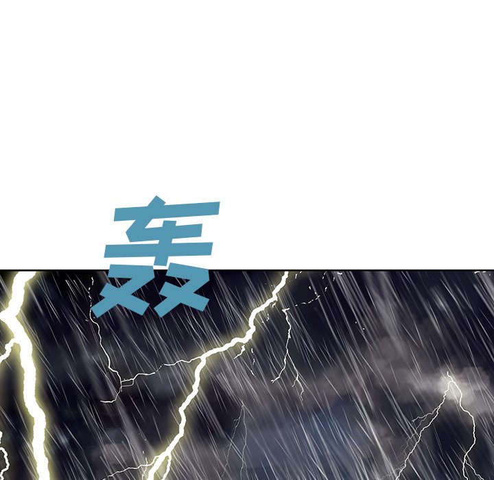 第45話 - 第59张