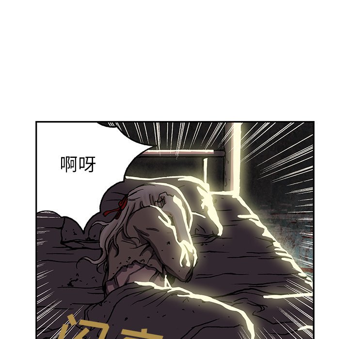 第45話 - 第63张