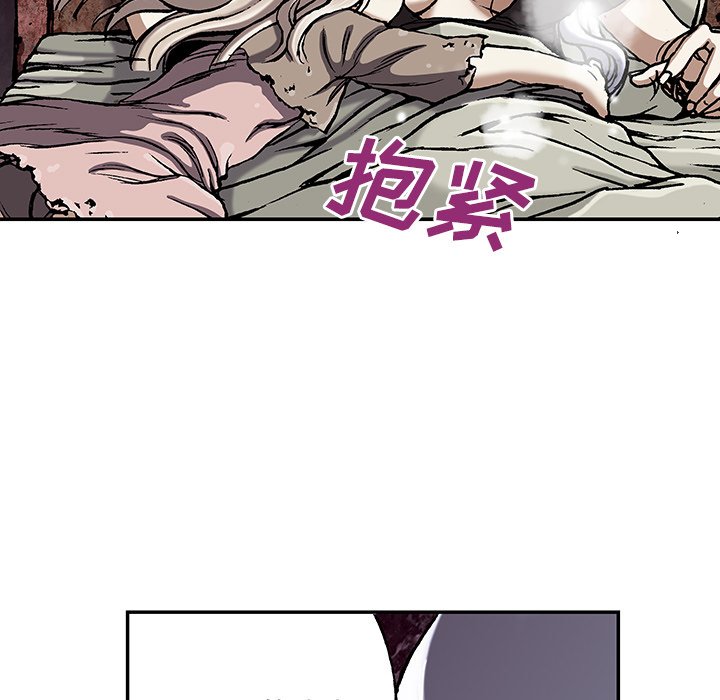 第45話 - 第71张