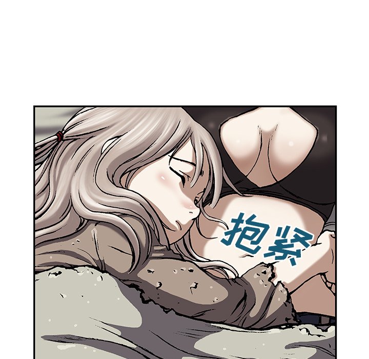 第45話 - 第79张