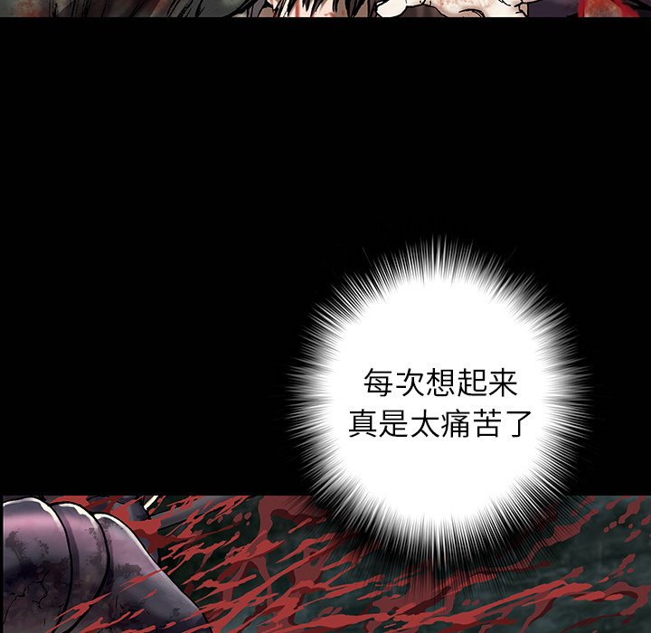 第45話 - 第90张