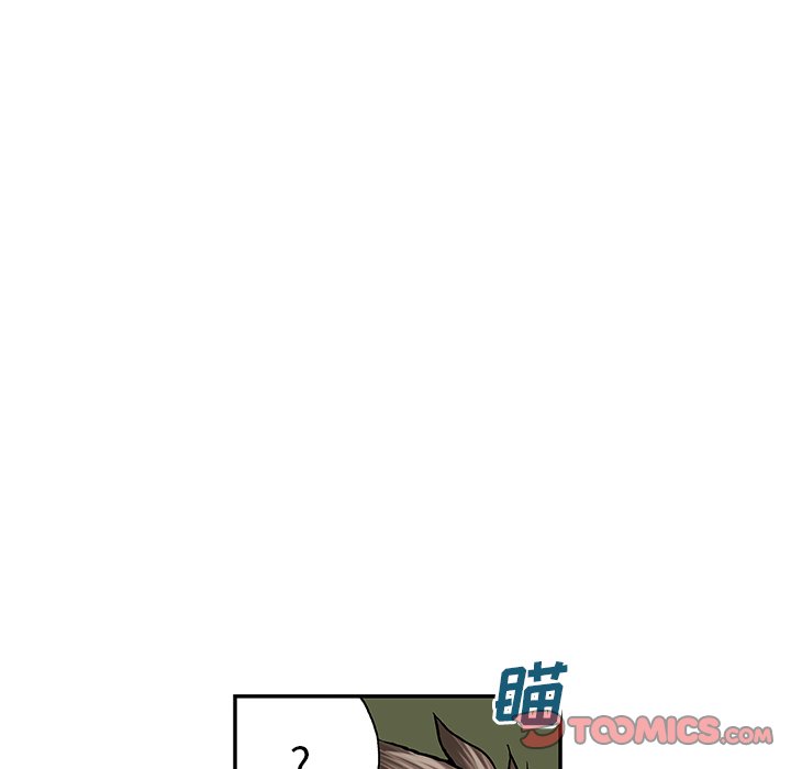 第46話 - 第27张