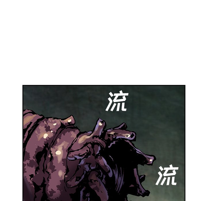 第46話 - 第35张