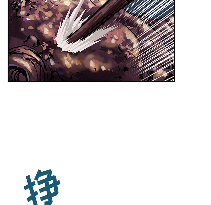 第46話 - 第42张