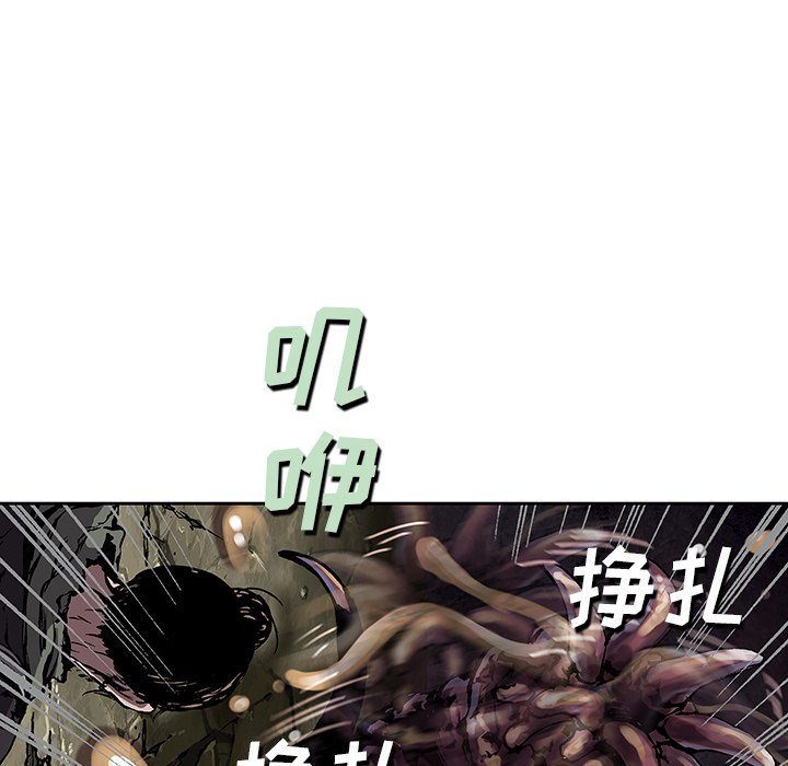 第46話 - 第46张