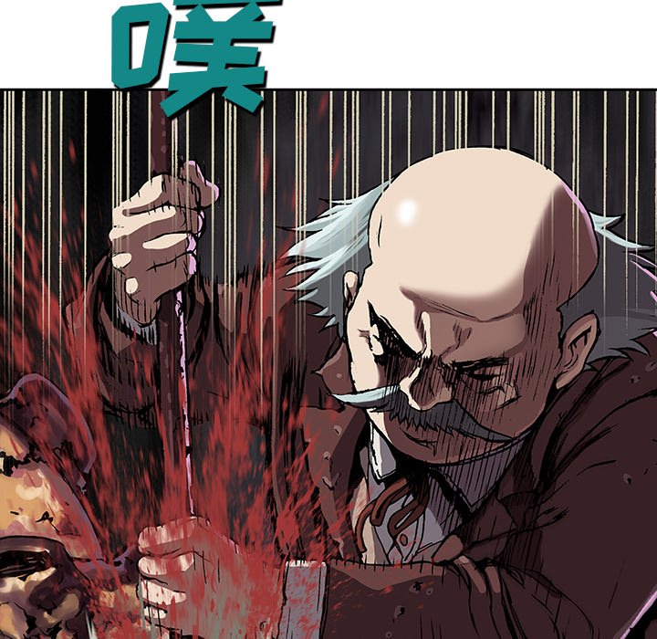 第46話 - 第52张