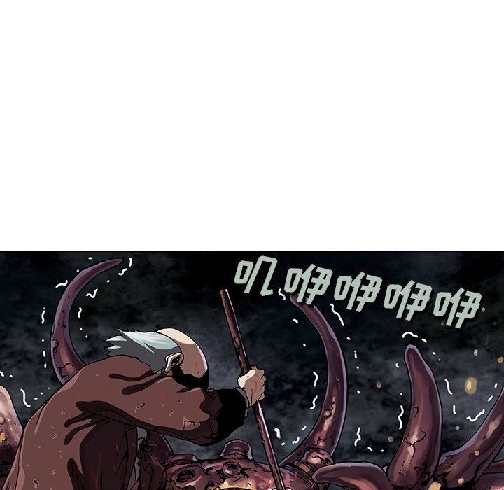第46話 - 第54张
