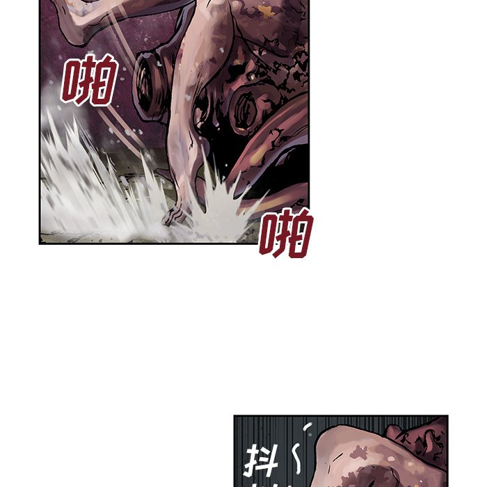 第46話 - 第56张