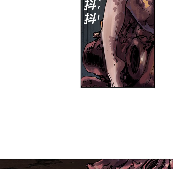 第46話 - 第57张