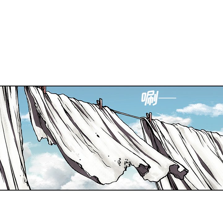 第46話 - 第68张