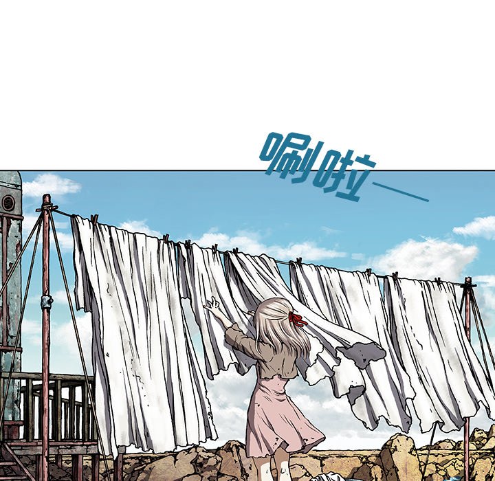 第46話 - 第69张