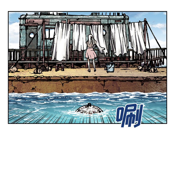 第46話 - 第72张